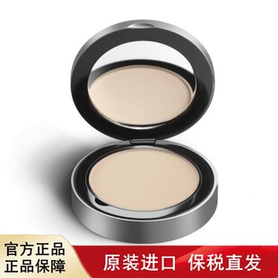 synergie天然防蓝光矿物粉饼