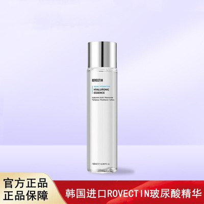 韩国进口ROVECTIN露贝婷水漾玻尿酸精华露保湿补水180ml