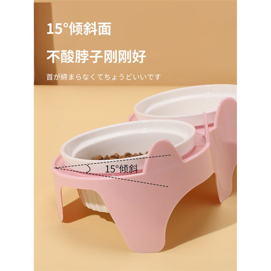 猫碗陶瓷猫食盆狗碗斜口