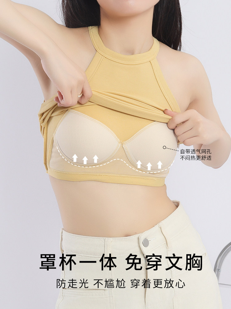 조끼 서스펜더 여성 오프 숄더 스트랩 가슴 패드 매달려 목 2023 봄과 여름 새로운 스타일 브래지어 올인원 아우터웨어 이너베이스