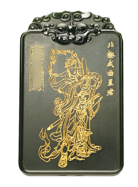 云澜男塔青玉佩定制饰品