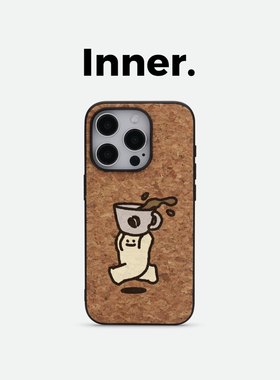 Inner.因内 咖啡来喽天然软木磁吸手机壳适用于苹果华为新款木MagSafe保护壳高级感清新可爱治愈创意手机套