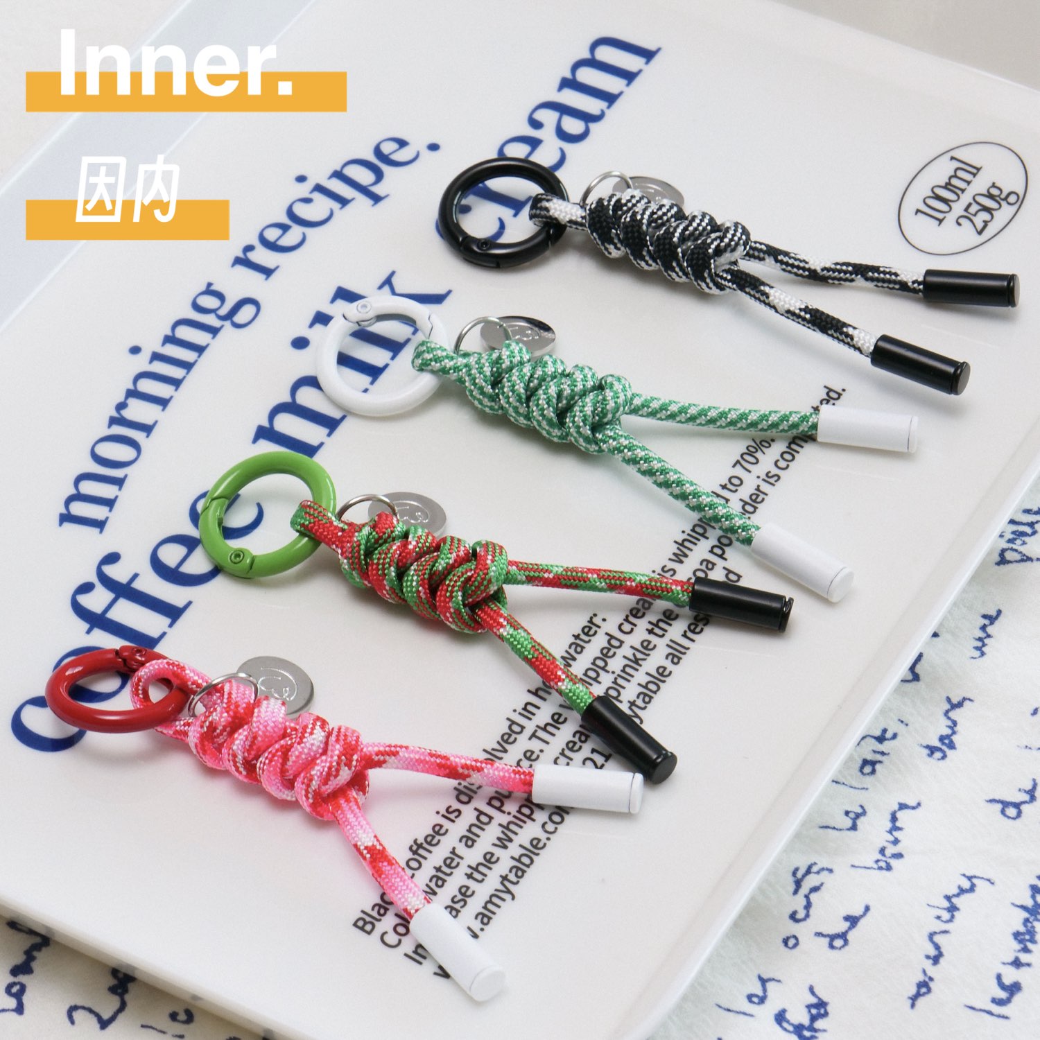 Inner.因内 拉链头挂件汽车钥匙扣挂饰可爱简约包包小挂件创意