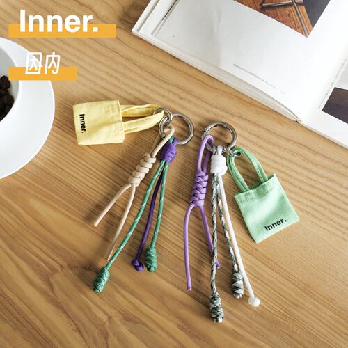Inner.因内 迷你购物袋挂件挂饰钥匙扣皮质包包钥匙挂件周边手工