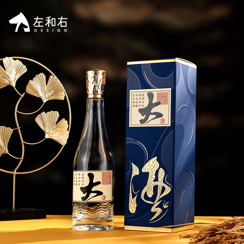 左和右包装订做空酒瓶新款蓝色卡盒纸盒透明白酒瓶空瓶包装盒定制