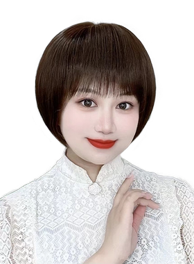 舒优美真发逼真假发套