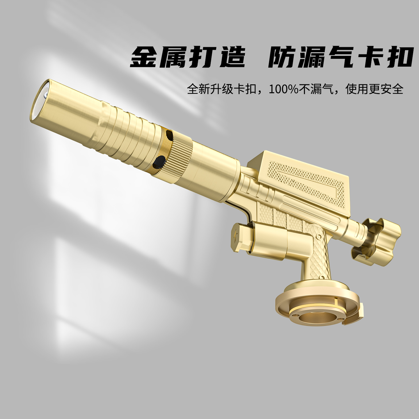 【电子*脉冲】双重点火更有保障