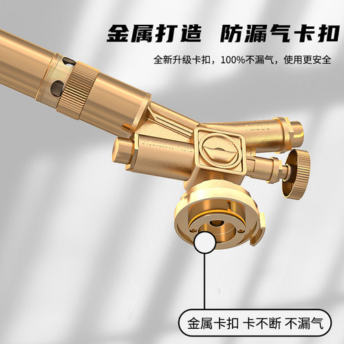 喷枪手持烧毛枪45°仰角防堵塞