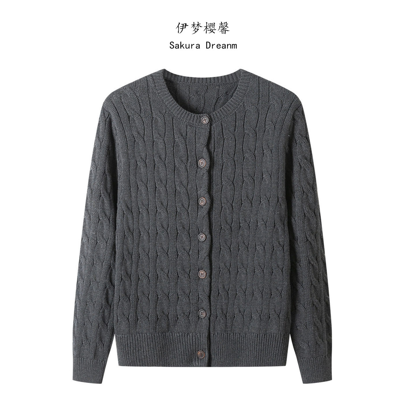 100棉不起球复古绞花纹针织开衫女秋冬厚款圆领长袖灰色毛衣外套