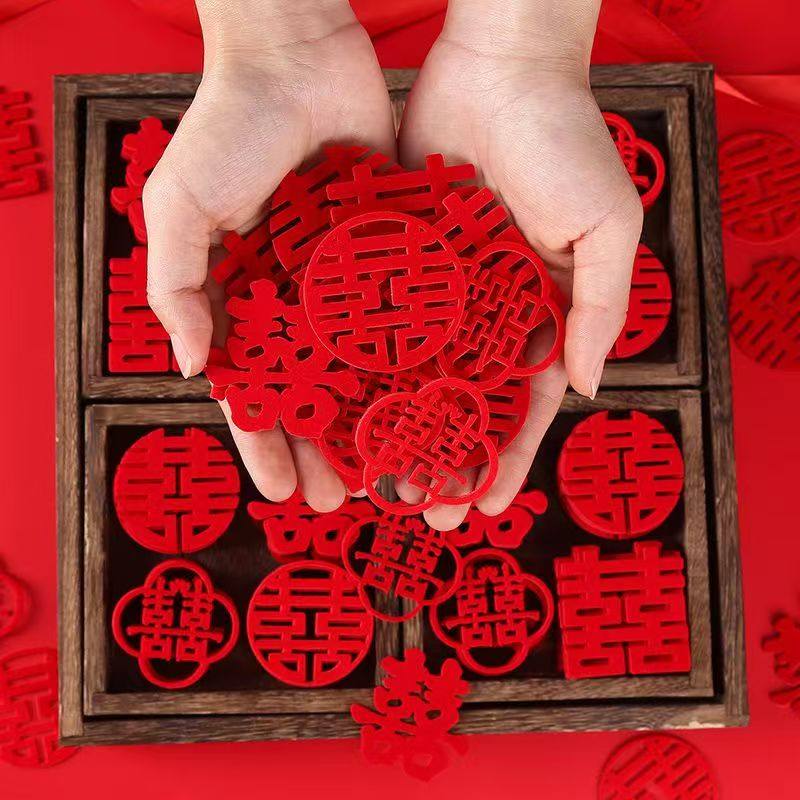手抛喜字结婚专用婚房布置抛洒迷你囍字果盘装饰小喜婚庆用品大全