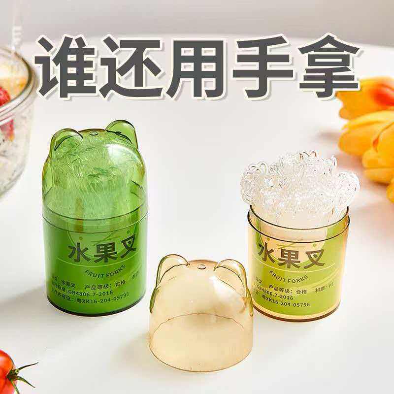 2元家用一次性水果叉透明甜品叉点心签客厅待客野餐便携餐具多支