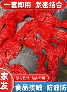 一次性桌布束口松紧带免洗防油防水加厚红色过年结婚酒席圆餐台布