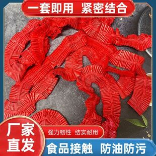 一次性桌布束口松紧带免洗防油防水加厚红色过年结婚酒席圆餐台布