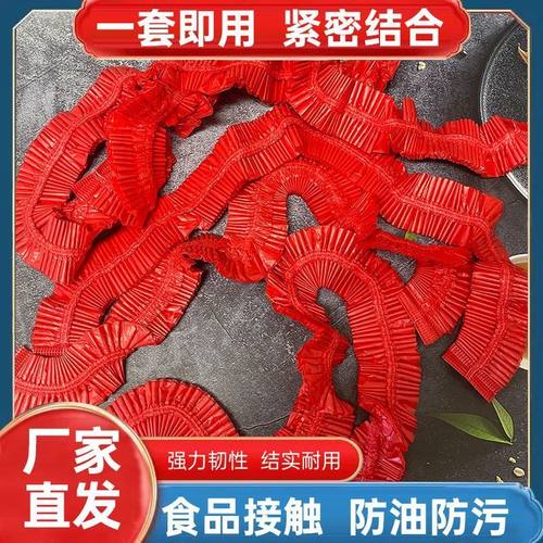 一次性桌布束口松紧带免洗防油防水加厚红色过年结婚酒席圆餐台布