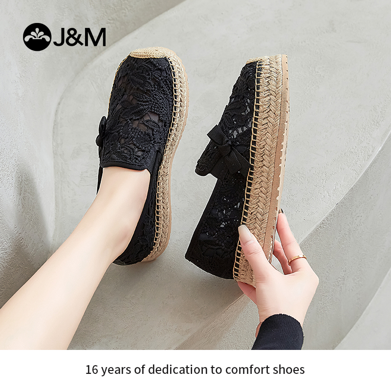 jm快乐玛丽一脚蹬透气女乐福鞋