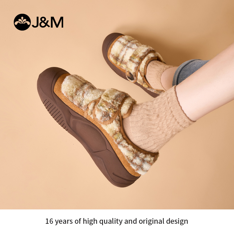 2023快乐玛丽东北保暖棉鞋女