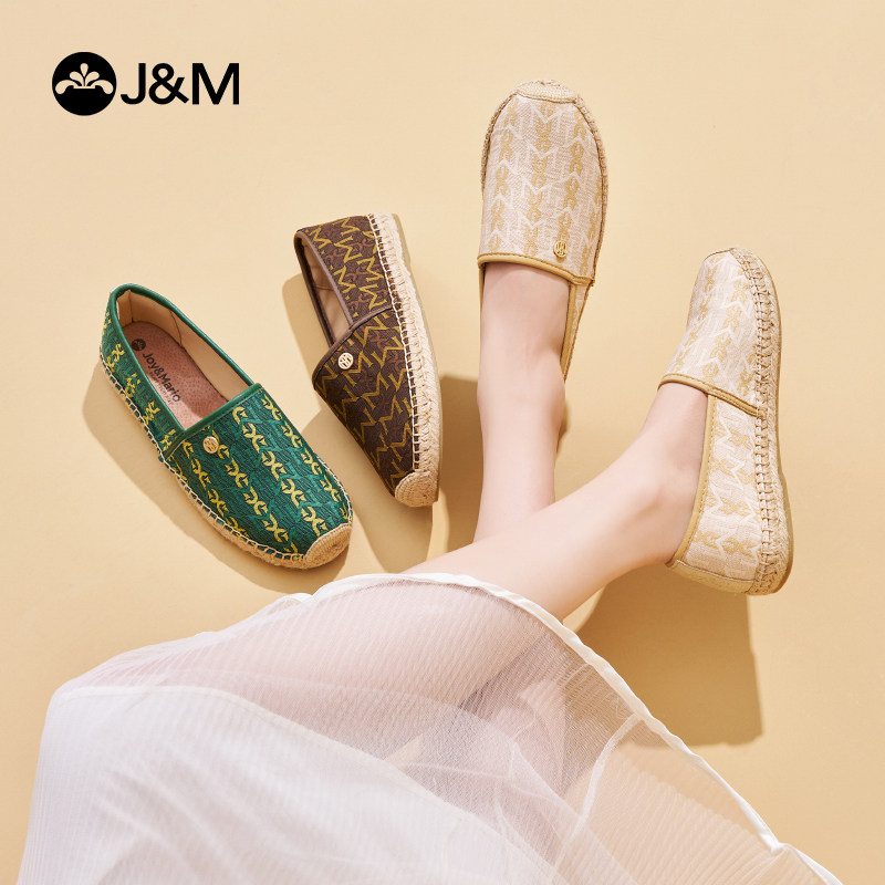 快乐玛丽经典麻底单鞋男士2025春季新款渔夫鞋透气平底懒人休闲鞋