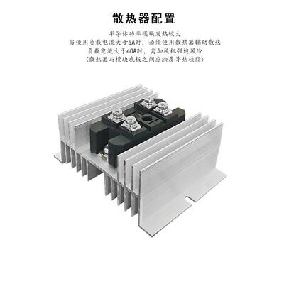 MDQ30A1600V单相整流桥12V24V48V220V桥式整流器交流变直流整流块
