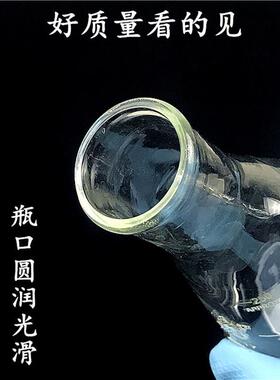 真空抽滤瓶250ml500ml1000ml布氏过滤瓶上嘴抽滤瓶实验室过滤装置