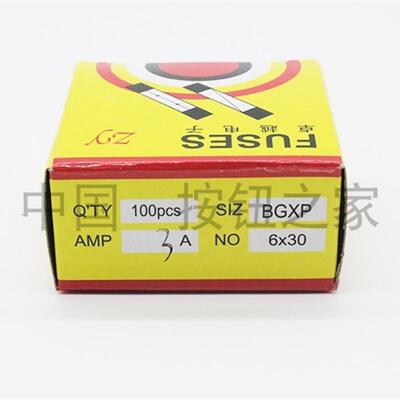 FUSES玻璃管保险丝5x20mm 6x30mm 1A 2A 3A 5A 8A 10A 20A 30A