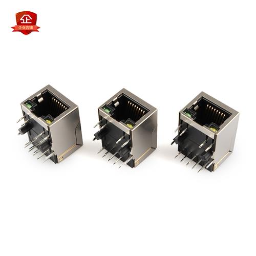 HR911130A /HY911130A HanRun 带灯千兆RJ45 网络接口插座