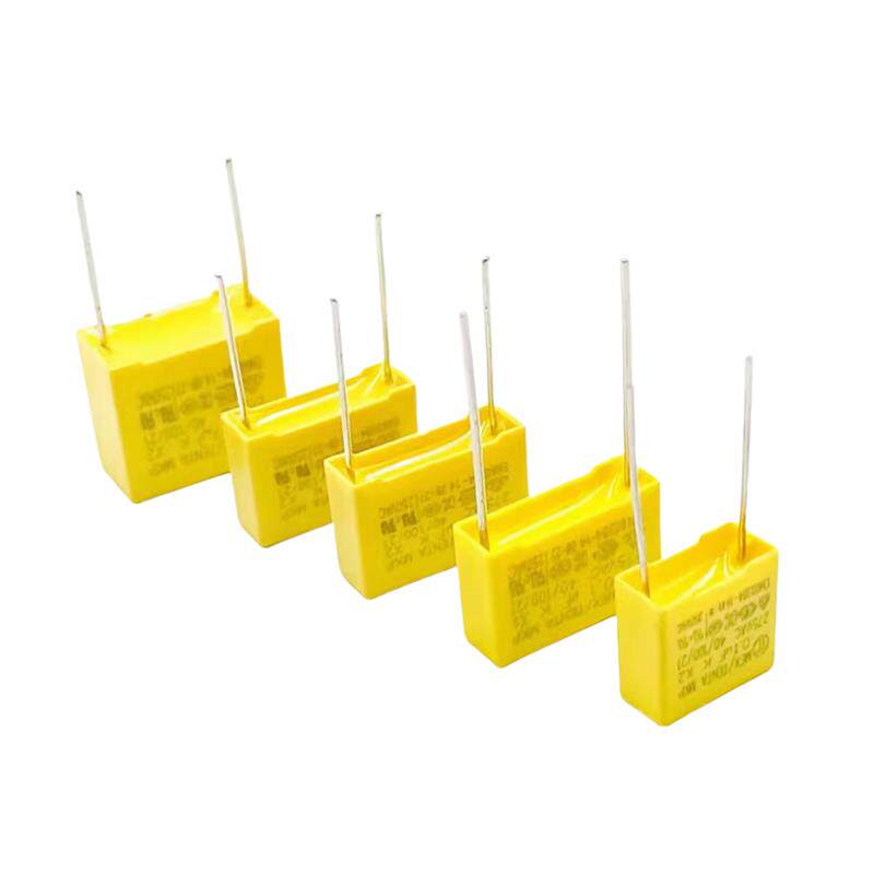 安规电容 0.47UF 0.1uf/0.22/0.33/0.68/1UF X2校正电容 275V 104