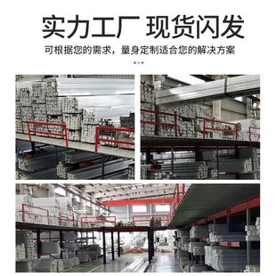 45厂家直销 欧标4545L铝材45X45铝型材铝合金型材工业型材45