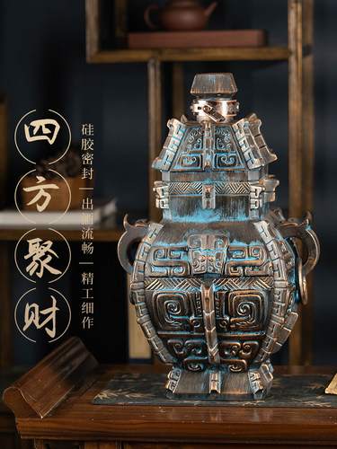 彷古陶瓷空酒瓶5/10斤装酒坛景德镇家用密封酒缸泡酒壶送礼盒摆件