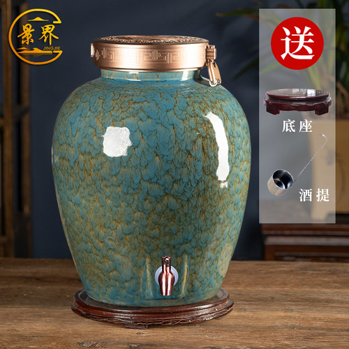 景界宫廷风加厚密封陶瓷酒坛酒缸