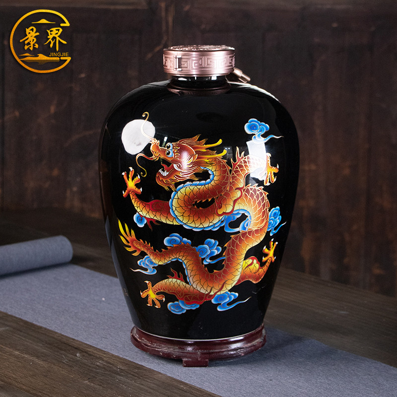 景界复古陶瓷酒坛酒瓶酒壶