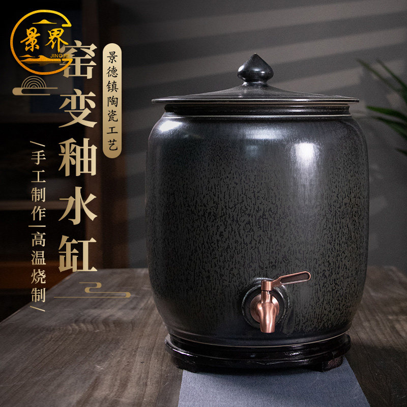 景德镇陶瓷专用存水缸20斤25/30/50家用纯净水桶饮水机泡茶储水罐
