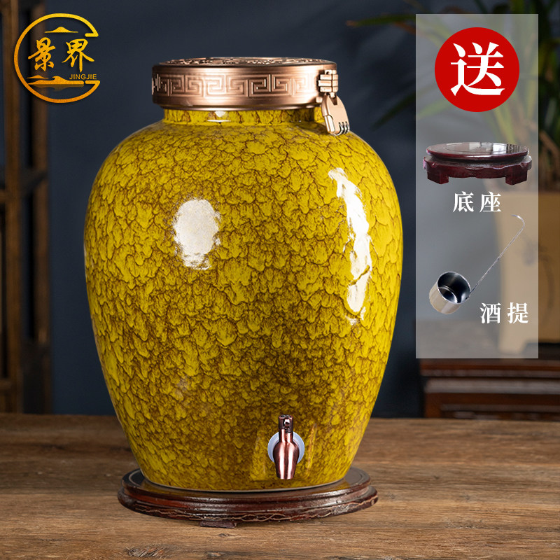 加厚密封陶瓷酒坛10/30/50/100斤景德镇窖藏专用存酒缸白酒瓶酒罐,餐饮具,家用酒壶,淘宝优惠券,粉丝福利购,淘宝优惠卷
