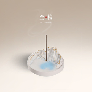 至檀世家「描金版 禅意简约线香香托香盘 江山」精致不落灰香插