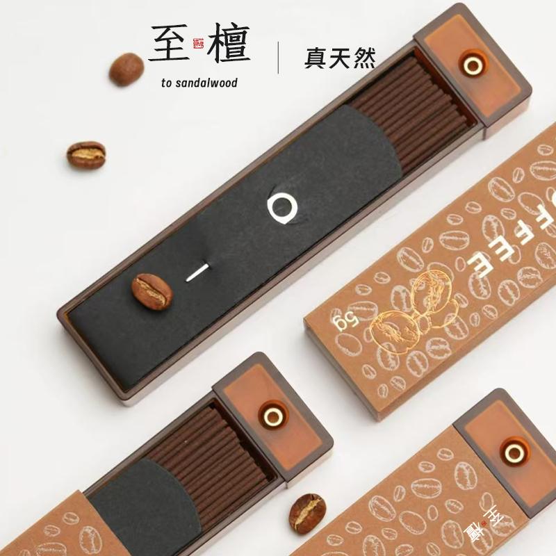 至檀天然咖啡线香小红书同款