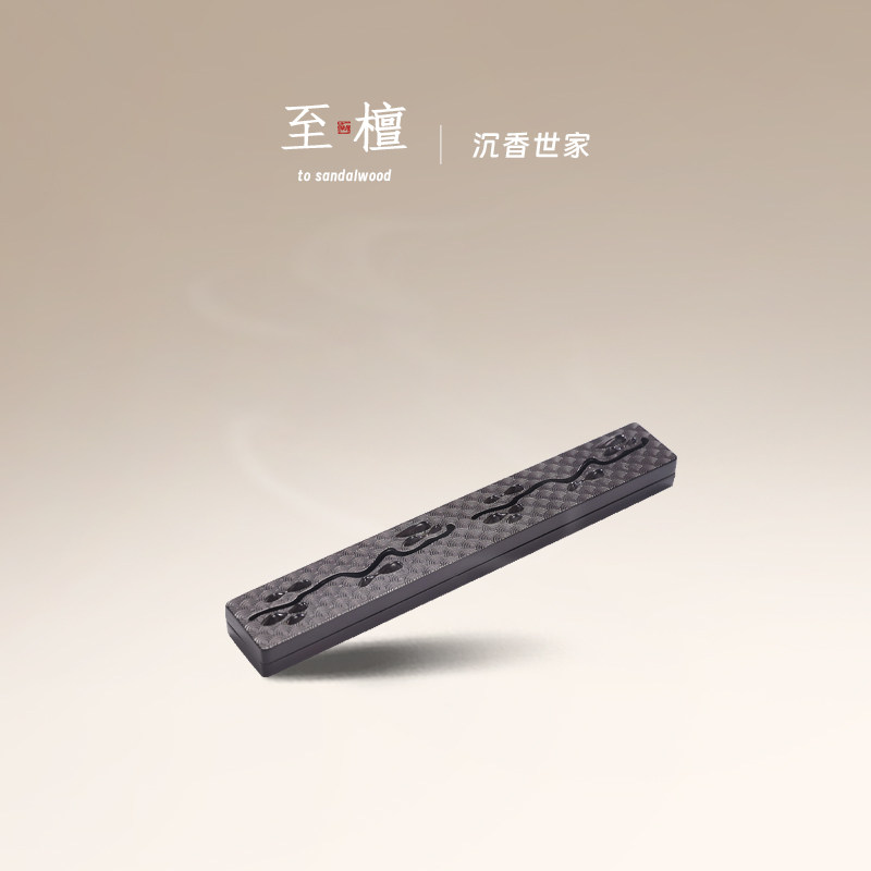 至檀禅意不落灰山水一线卧香炉