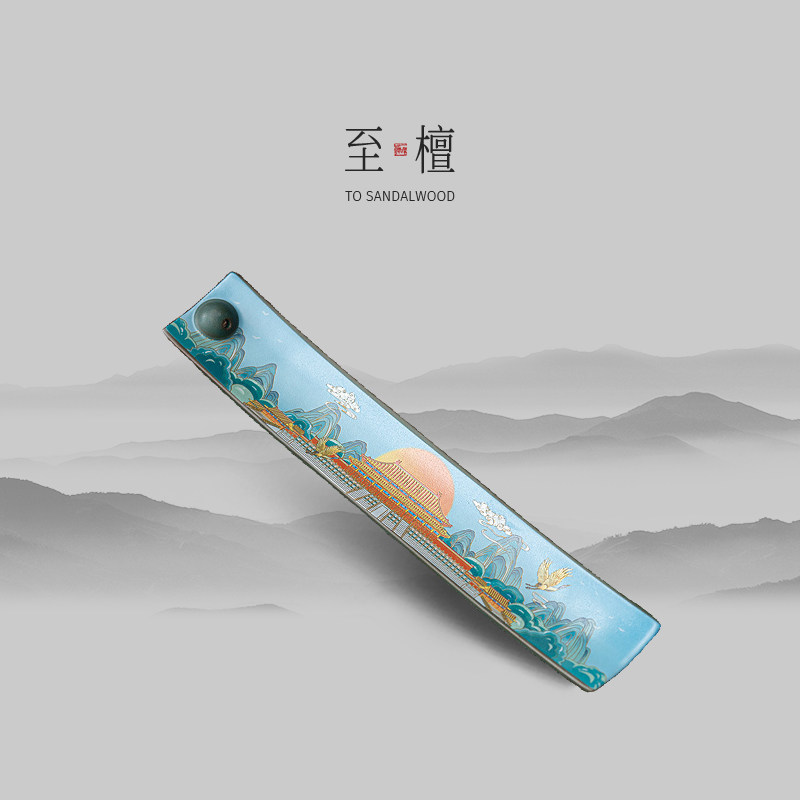至檀【禅意陶瓷香插】中式古典不落灰 茶道精致 线香香托托盘底座,家居饰品,香托/香盘/香座/香插,淘宝优惠券,粉丝福利购,淘宝优惠卷
