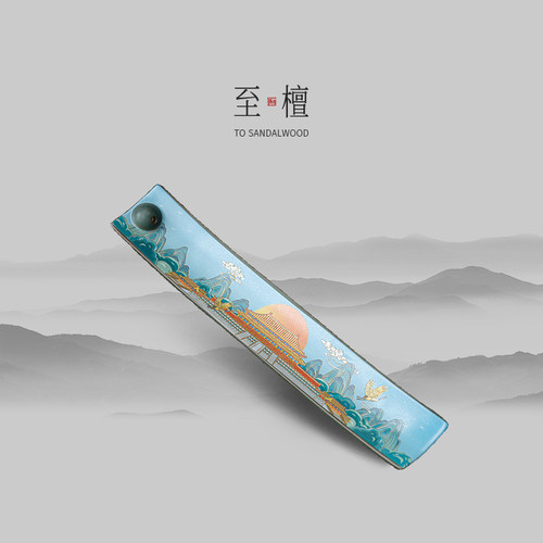 至檀中式陶瓷禅意精致不落灰香插
