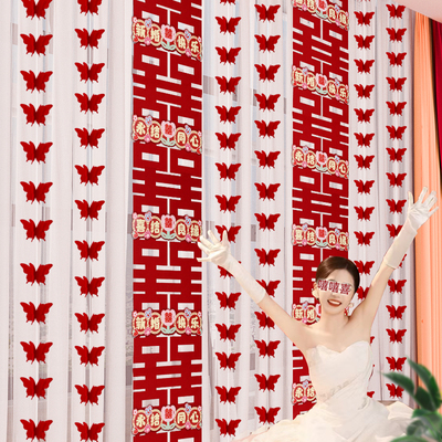 婚房长条喜字布置套装蝴蝶拉花结婚装饰新房卧室客厅女方窗帘挂件