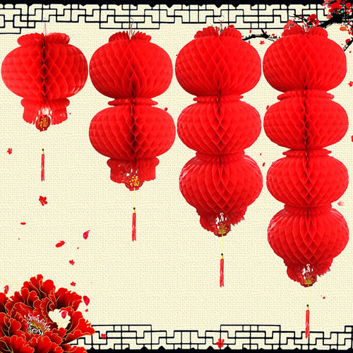 小红灯笼挂饰结婚庆典新年灯笼