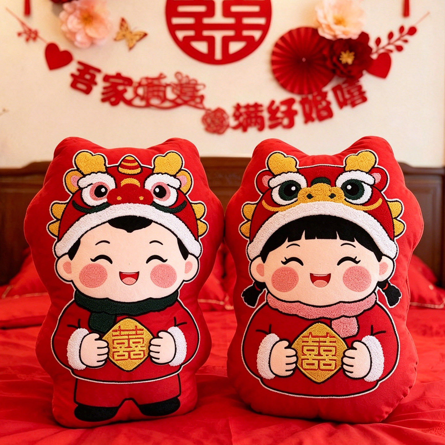 压床娃娃一对结婚新款高档婚礼红色喜字抱枕婚庆公仔可爱金童玉女