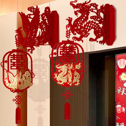 结婚立体壁挂婚房布置挂饰房门装饰挂件新房龙凤喜字门挂婚礼用品