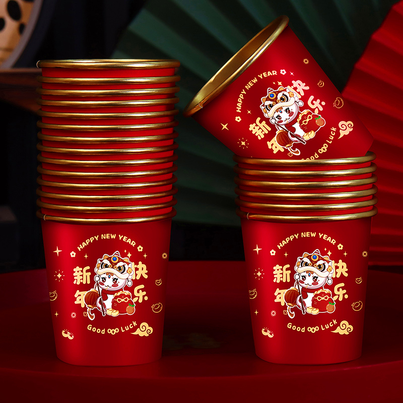 2025蛇年春节金箔纸杯家用加厚喜庆一次性新年过年货杯子红色水杯_金源宫灯喜铺_节庆用品/礼品-第2张图片-提都小院 2025蛇年春节金箔纸杯家用加厚喜庆一次性新年过年货杯子红色水杯_金源宫灯喜铺_节庆用品/礼品-第2张图片-提都小院