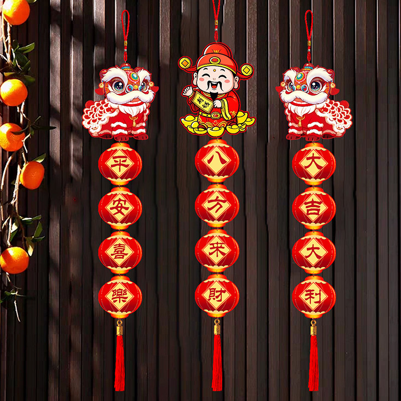 2026马年新款醒狮挂件新年装饰元旦春节过年家用福字氛围商场布置图片