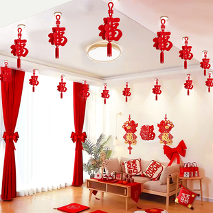 2026马年福字挂件室内元旦春节过年新年灯笼挂饰屋顶装饰福字