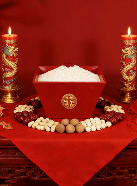 红喜字老式米斗结婚用品大全专用婚房布置装饰摆件新郎新娘拜天地