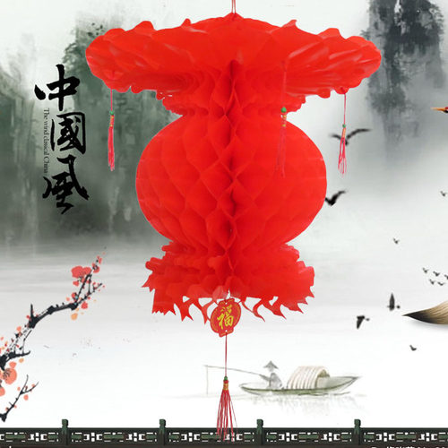 招财结婚庆塑料纸质蜂窝装饰灯笼