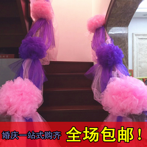 婚庆装饰雪纱布置背景楼梯扶手