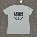 Usa Semicircle (Grey) Quick Drying + √