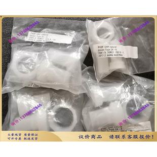 PVDF 油令 agru艾格鲁油令 对焊式 议价