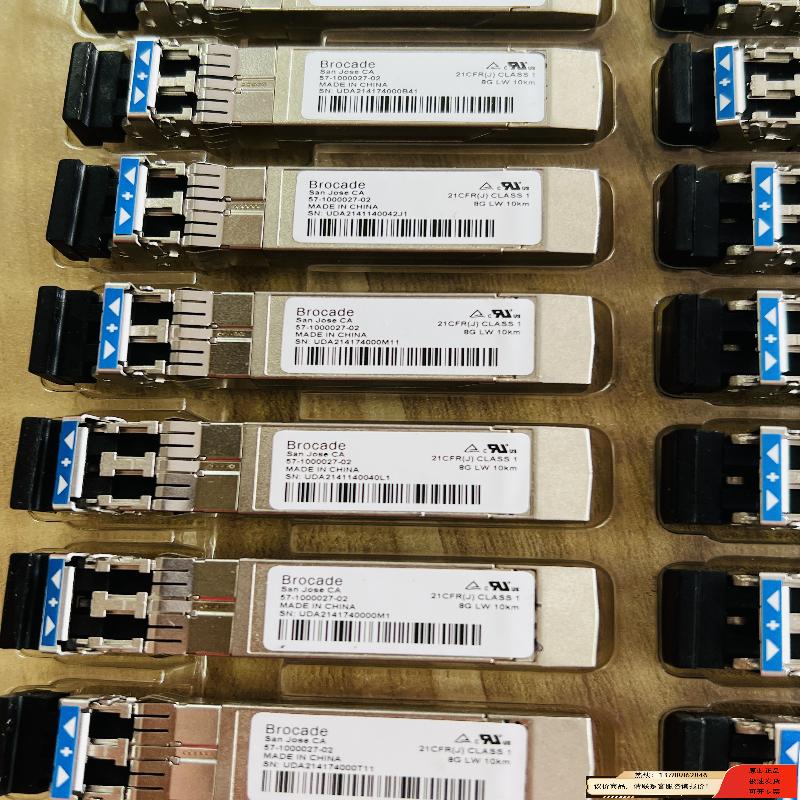 博科57-1000027-02 8G LW 10KMSFP+单模LC接口光模块【】